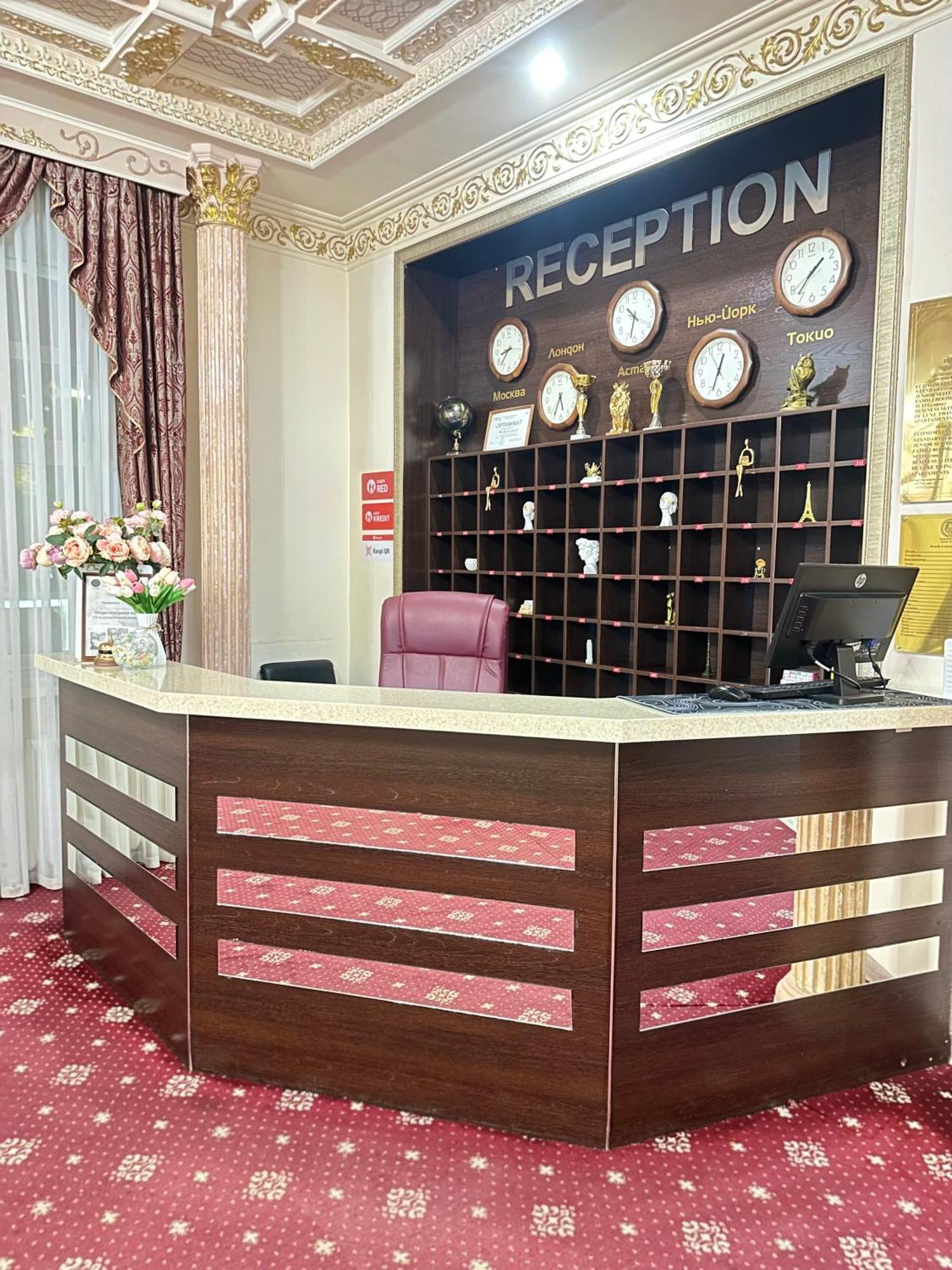 Lion Hotel อัสตานา ภายนอก รูปภาพ