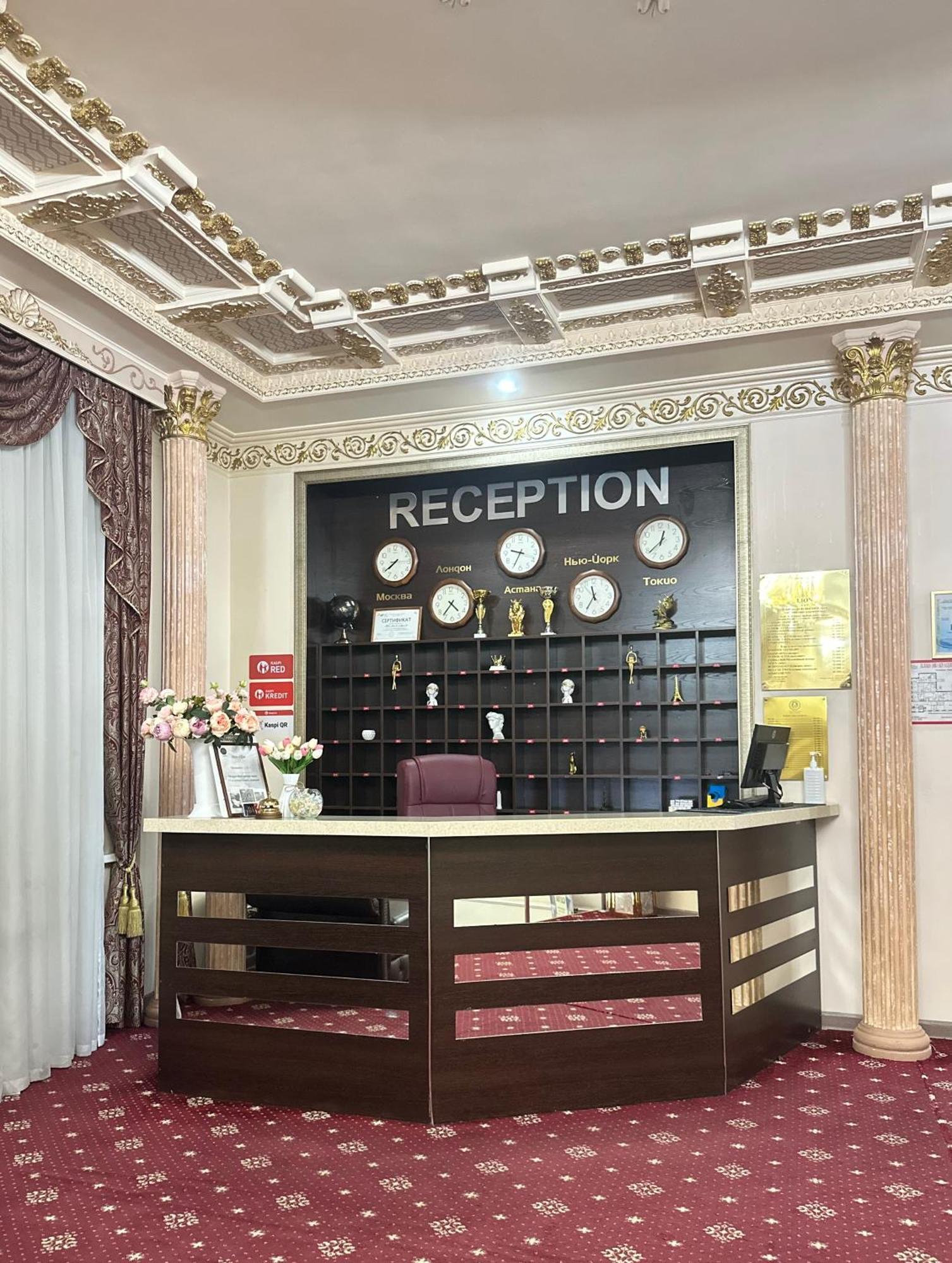 Lion Hotel อัสตานา ภายนอก รูปภาพ